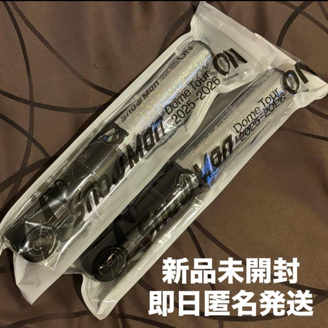 Man ON ツアー　ペンライト　2025-2026【大阪手渡し⭕️