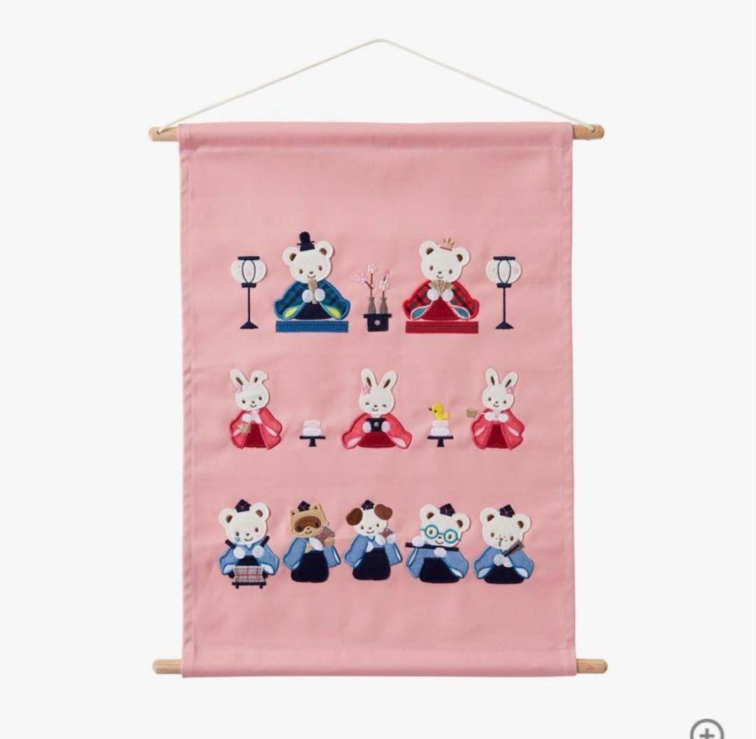 ひな祭り　タペストリー　完売　限定　希少品
