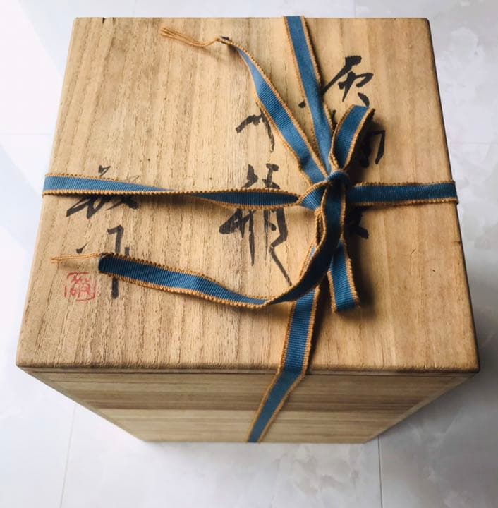 加藤敬也　灰釉麦　花瓶