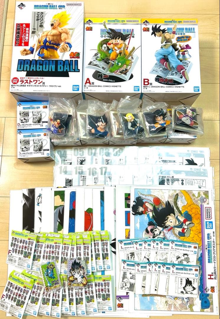 一番くじ ドラゴンボール 40th 其之一 A賞 B賞ラストワン他 69点
