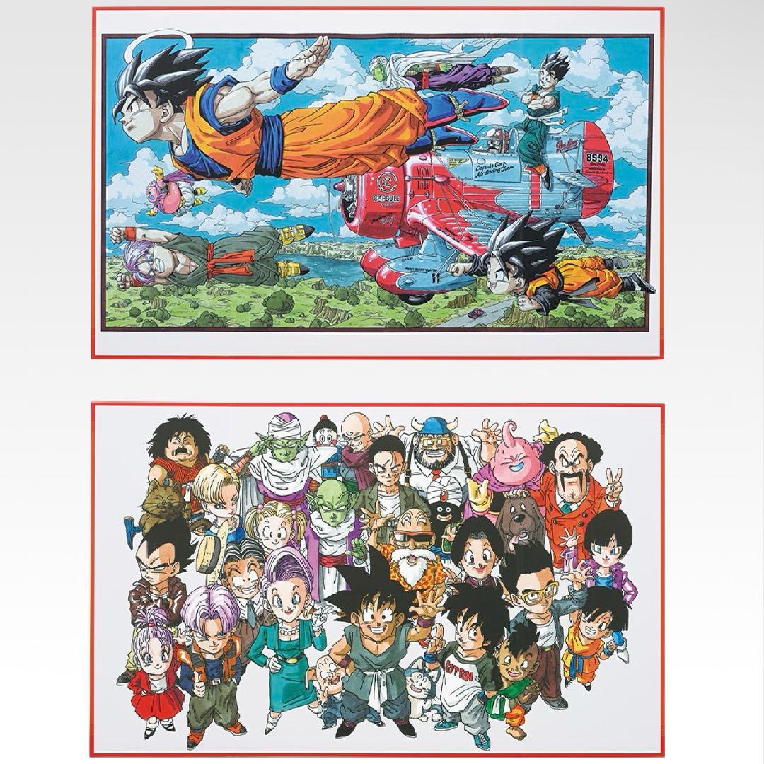 一番くじ ドラゴンボール 40th 其之一 A賞 B賞ラストワン他 69点