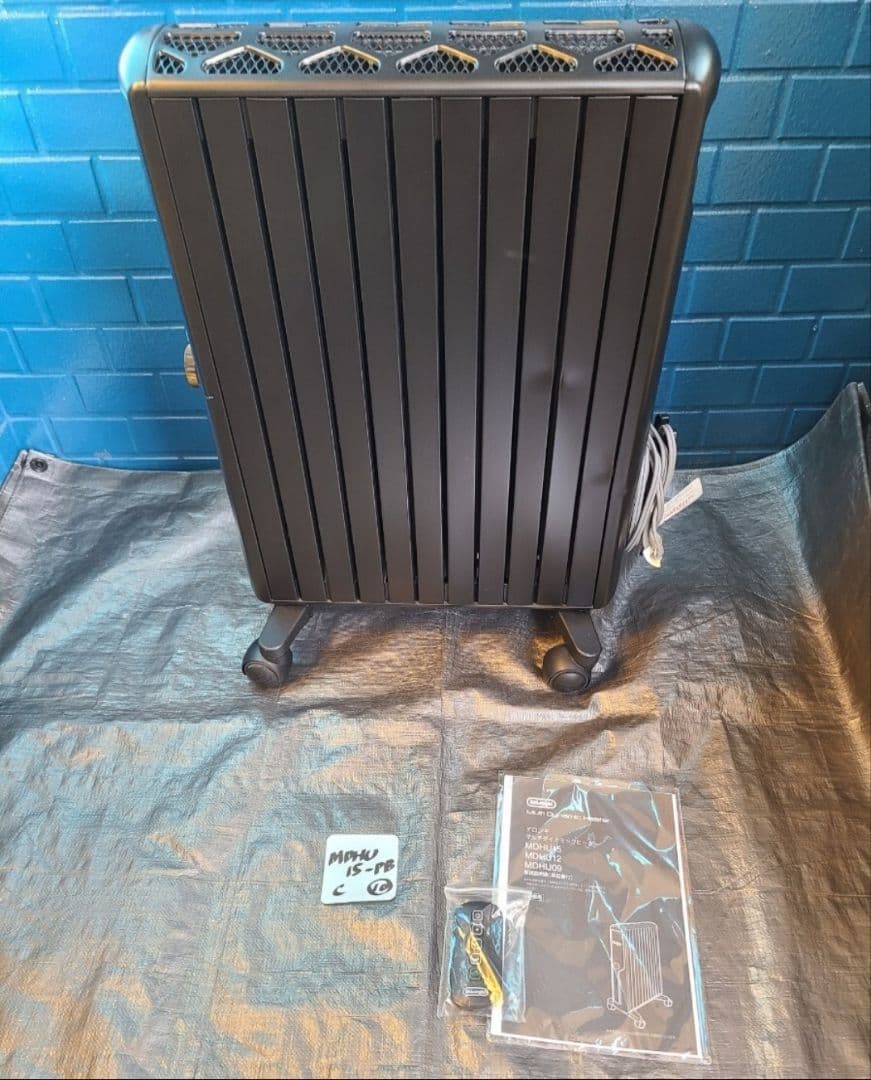 ⑩【即日発送可/動作◎/リモコン】デロンギ MDHU15-PB オイルヒーター