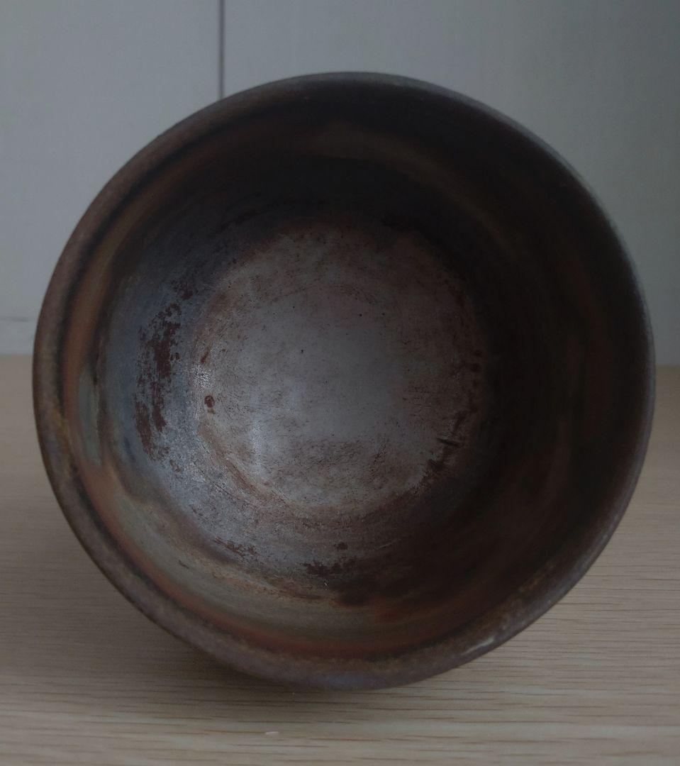 【名工】石田安弘　備前　窯変茶碗　螺法器　石田和也の父　出来良　茶盌　宝瓶