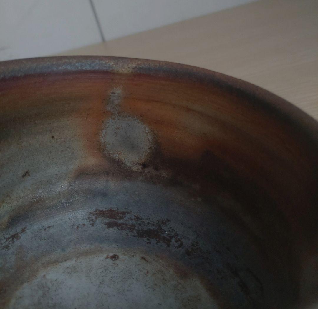 【名工】石田安弘　備前　窯変茶碗　螺法器　石田和也の父　出来良　茶盌　宝瓶