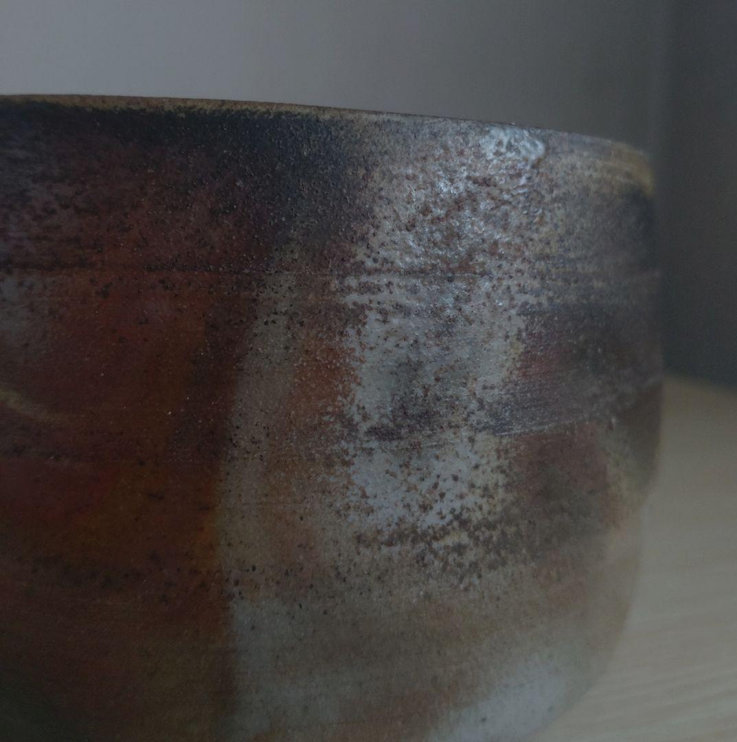 【名工】石田安弘　備前　窯変茶碗　螺法器　石田和也の父　出来良　茶盌　宝瓶