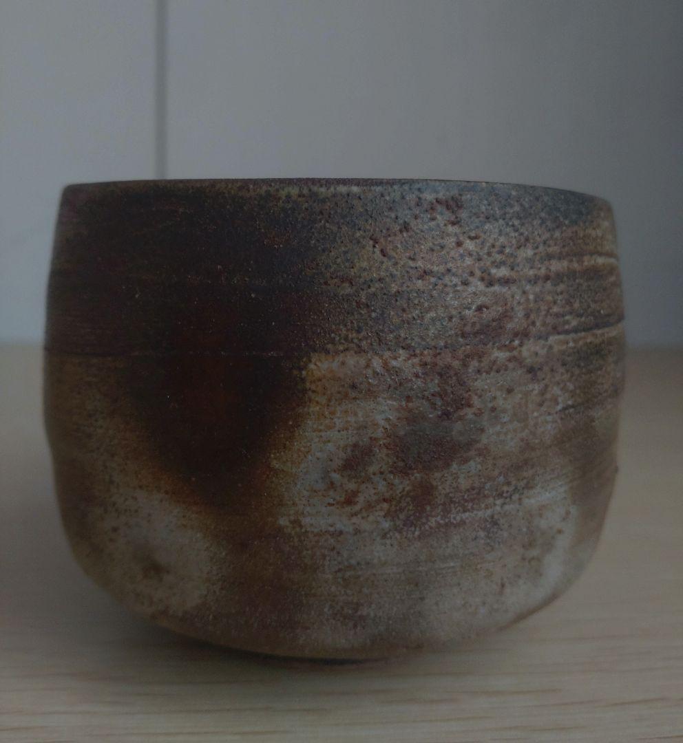 【名工】石田安弘　備前　窯変茶碗　螺法器　石田和也の父　出来良　茶盌　宝瓶