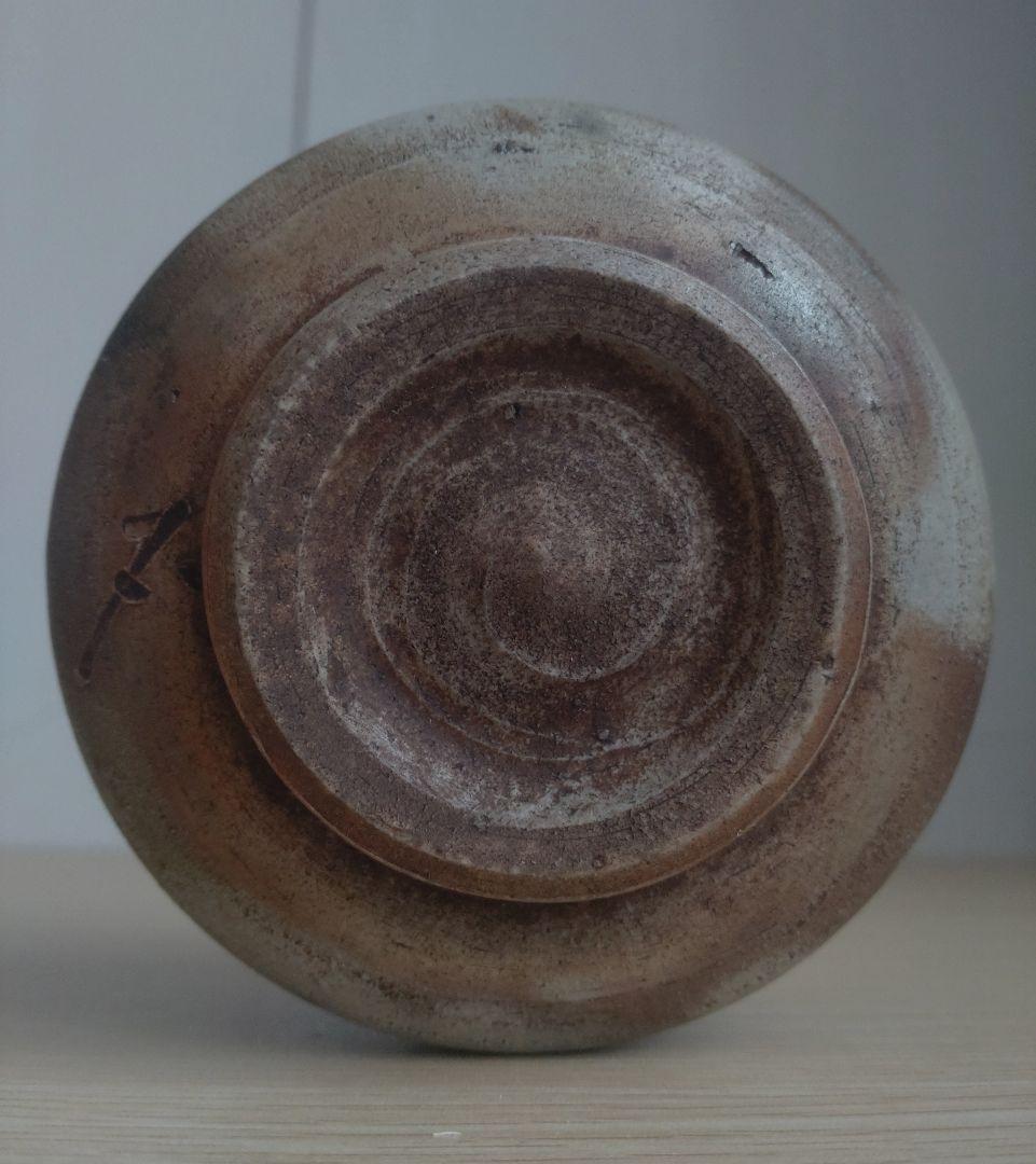 【名工】石田安弘　備前　窯変茶碗　螺法器　石田和也の父　出来良　茶盌　宝瓶