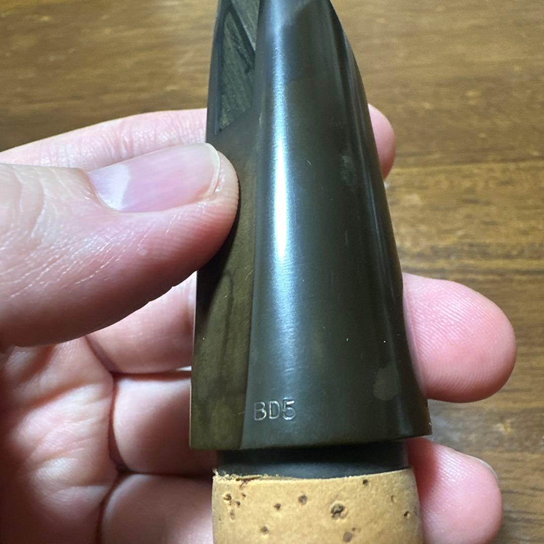 【14本限定プロトタイプ】クラリネットマウスピースBD5