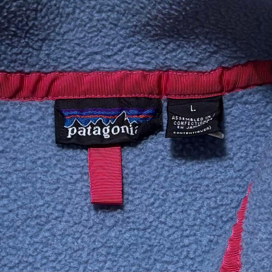 激レア 極美品 90s Patagonia パタゴニア スナップT シンチラ水色
