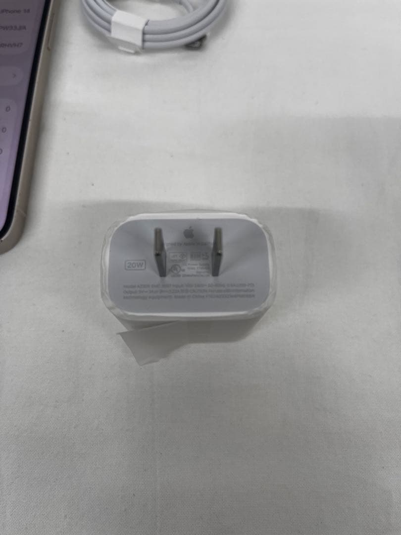 iPhone14 256GB スターライト SIMフリー