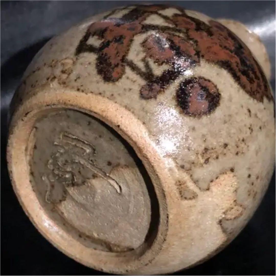 遺品整理◼️蔵から出て来た、超可愛い縁起の良い梅の木の徳利、作家物、茶道具？