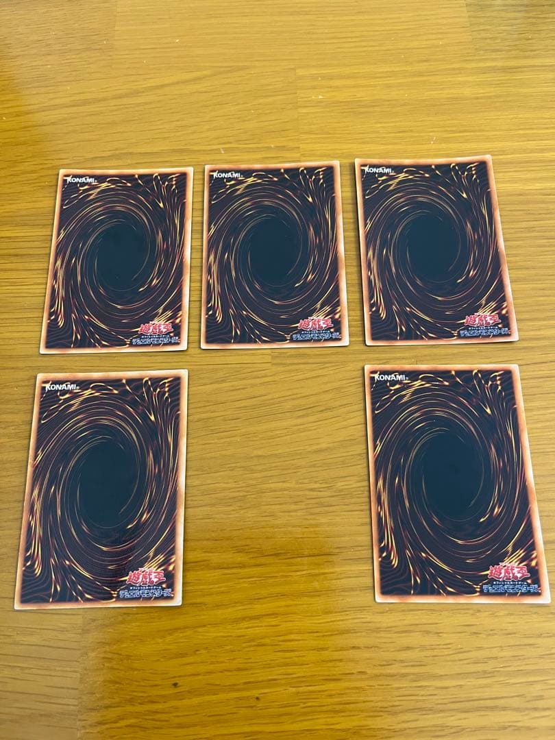 封印されしエグゾディア 2期 シークレット フルコンプ