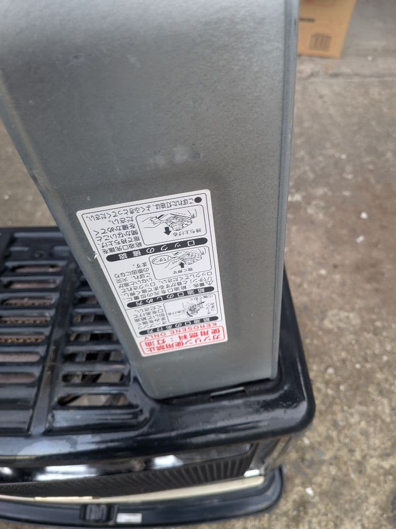 ストーブ CORONA SX-E3519WY