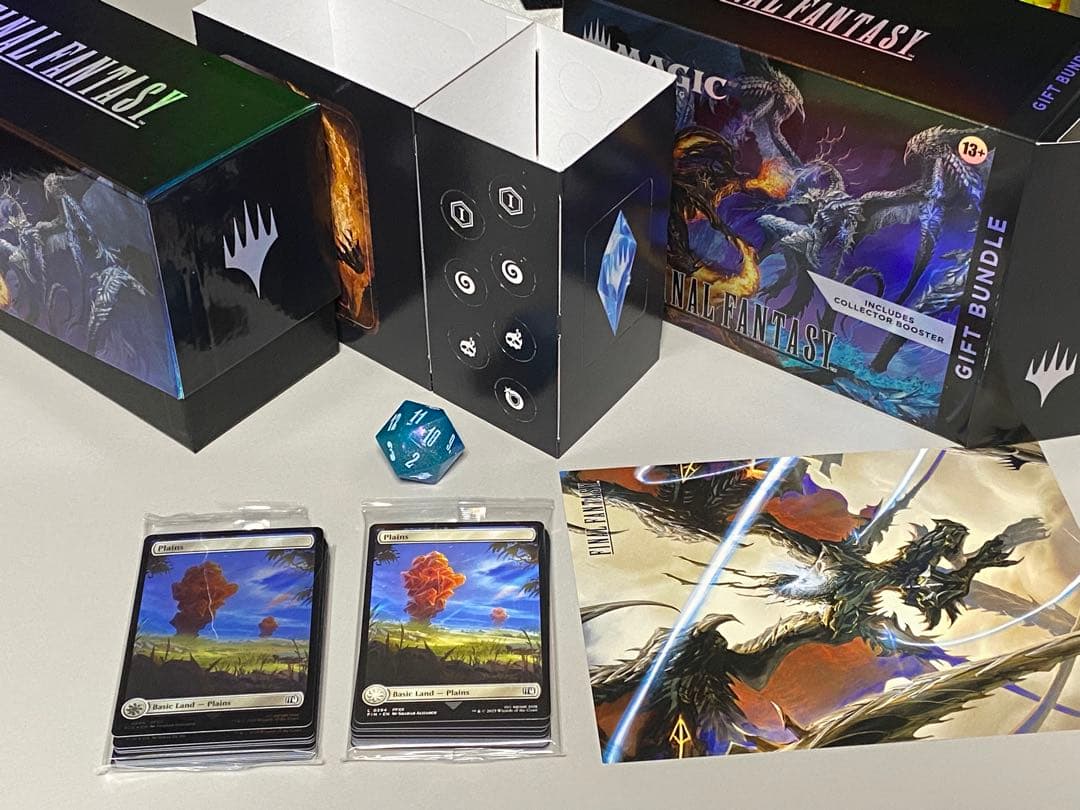 MTG FINAL FANTASY ギフトバンドルケース　開封品　ダイス　土地