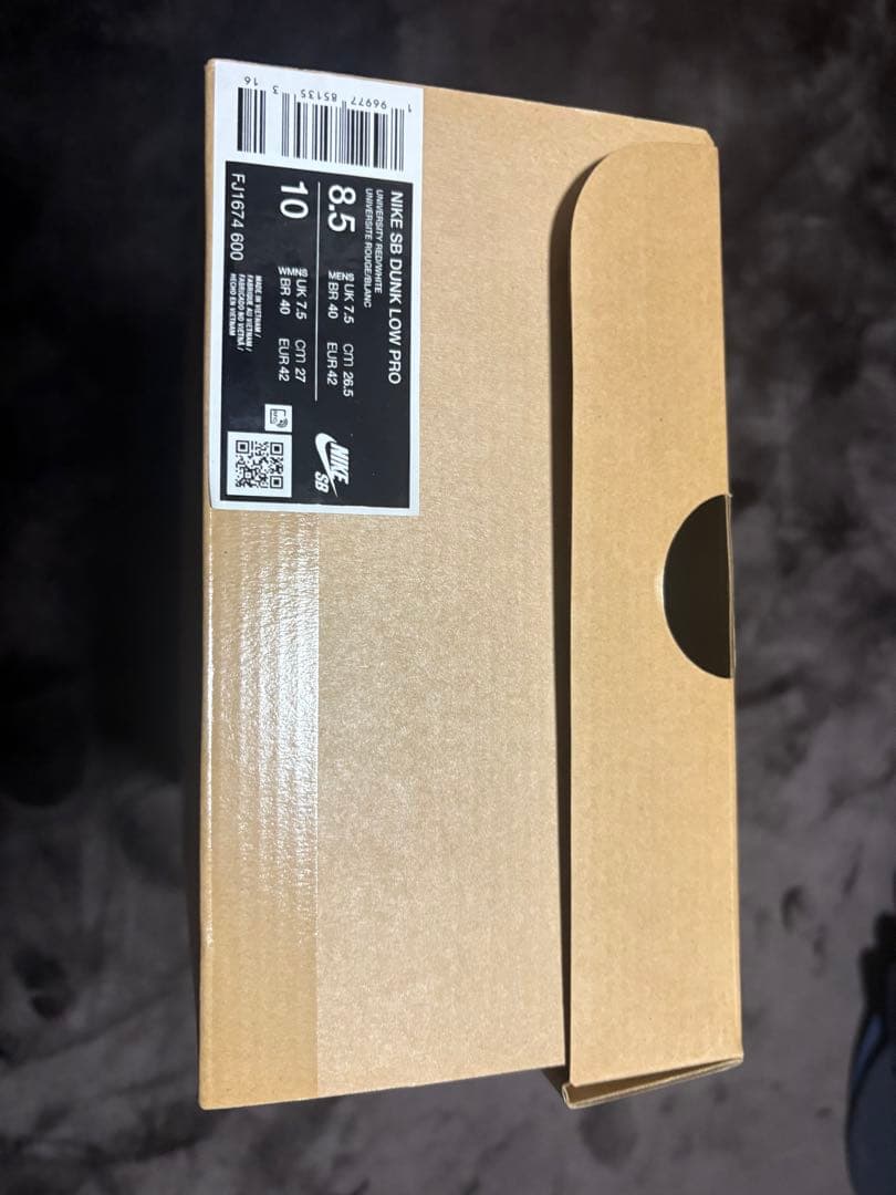 スケートボード Nike SB Dunk Low Pro ISO UniversityRed