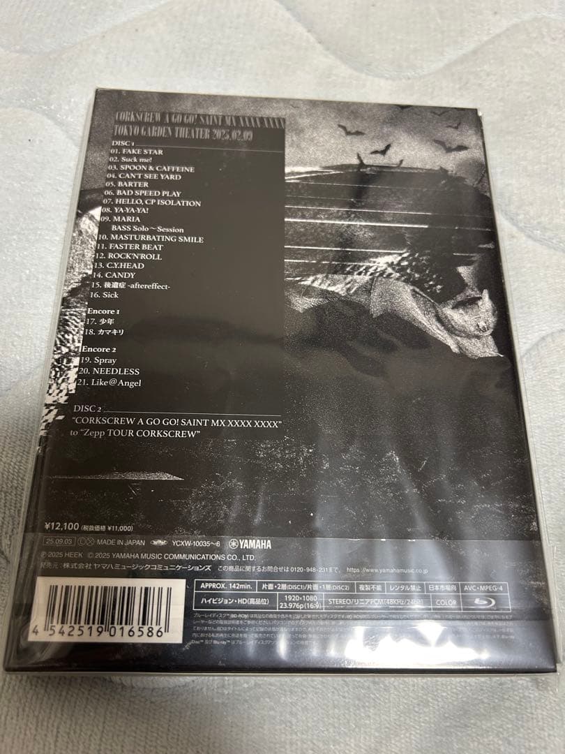 【未開封】黒夢 CORKSCREW A GO GO!SAINT MX XXXX