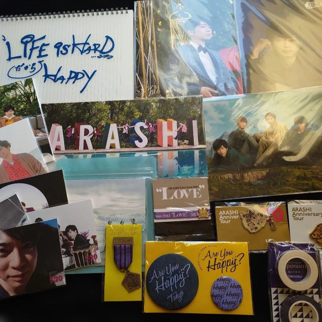 かめっち様 リクエスト 5点 まとめ商品