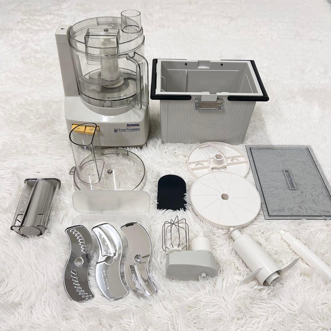 【美品】 アムウェイ クィーン フードプロセッサー ケース付 16年製