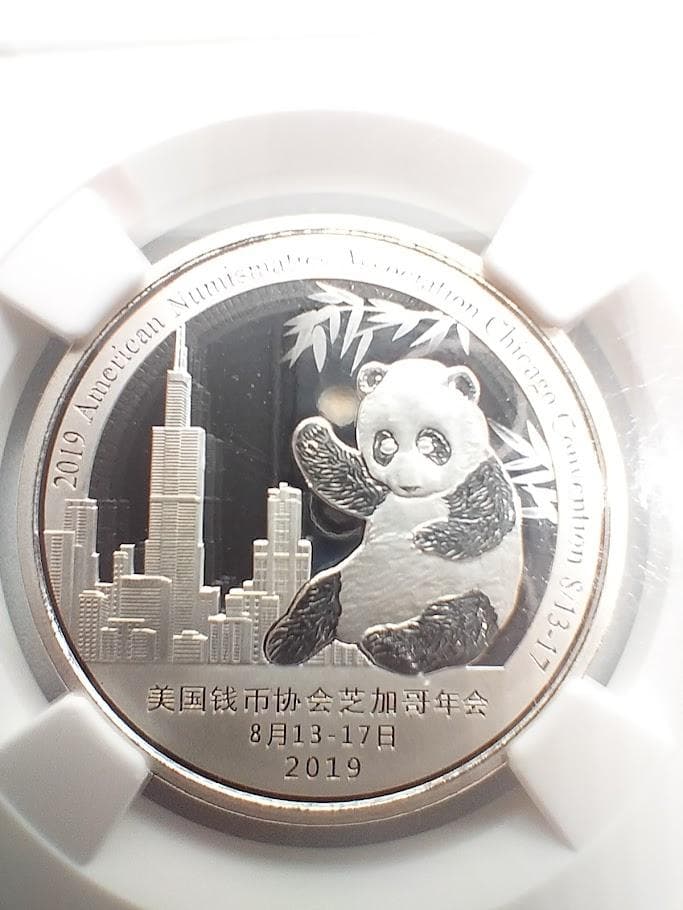 【A様御依頼分】2枚セット