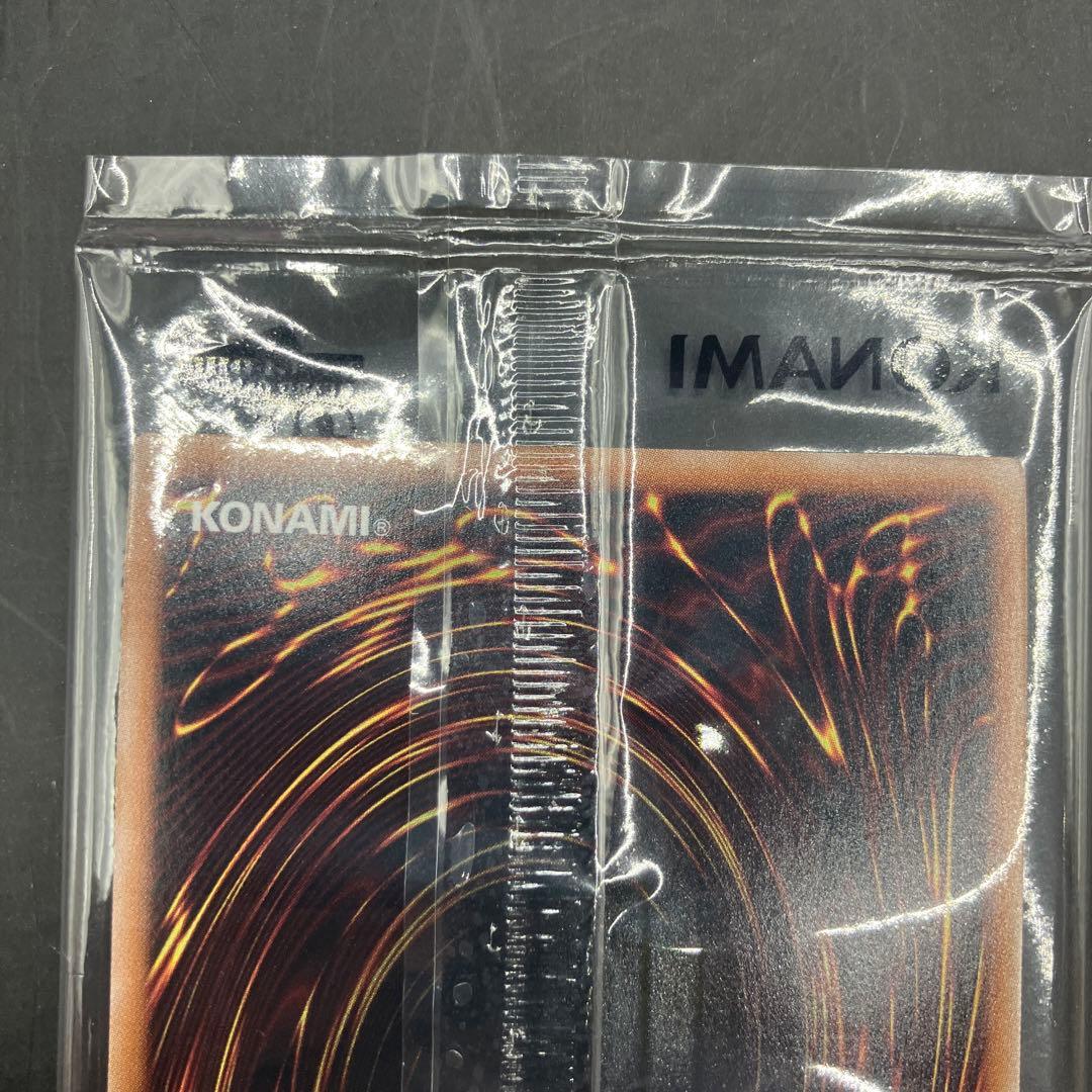 ★T world championship ２枚セット キズあり S0450