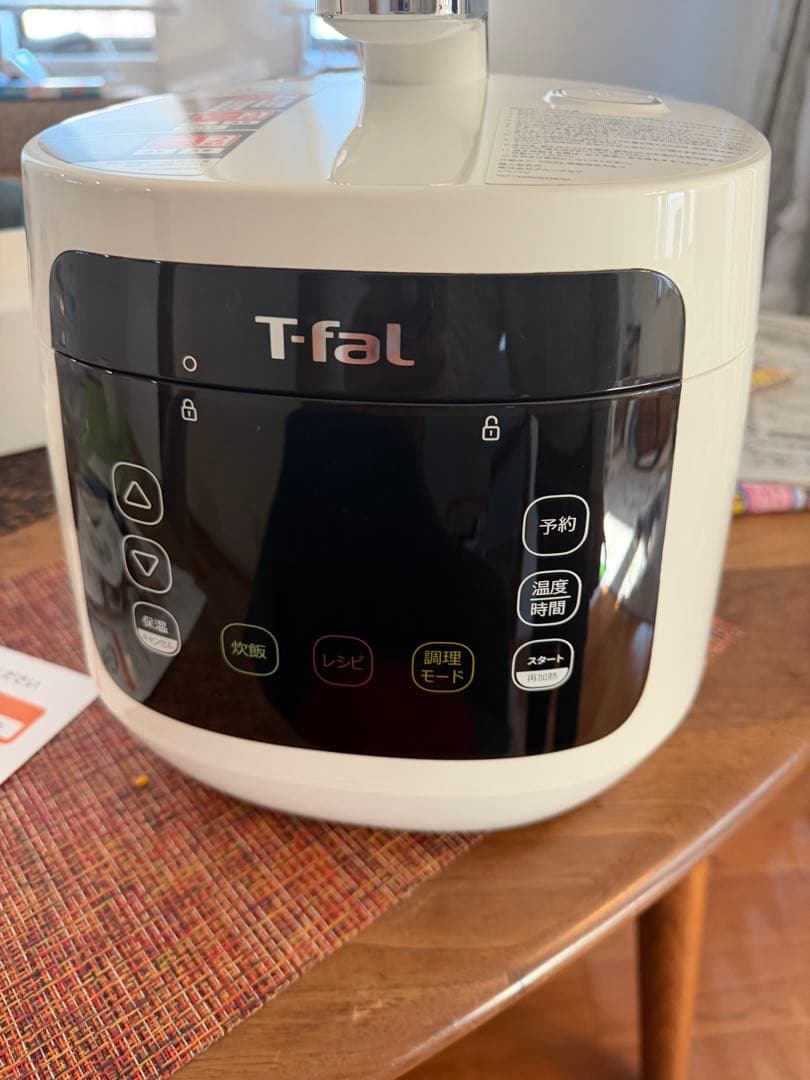 新品未使用:T-fal 電気圧力鍋　1台12役