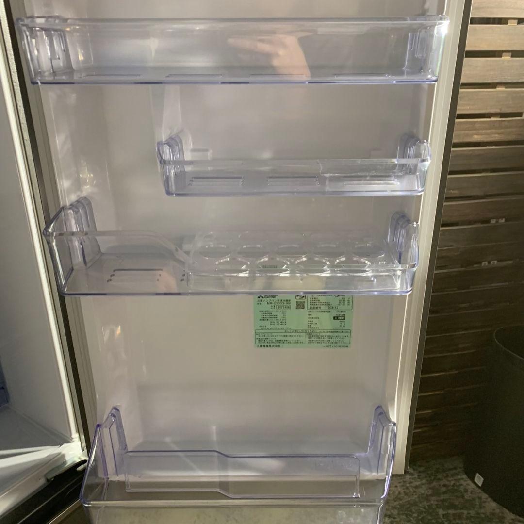 G679\" MITSUBISHI 300L 冷蔵庫 MR-CX30G-H