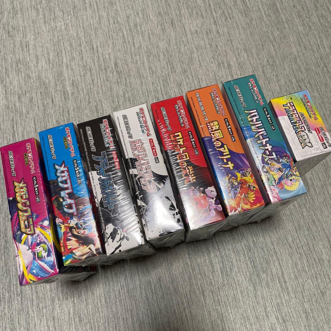 ポケモンカード【BOX】まとめ売り/テラスタルフェス〜最新弾