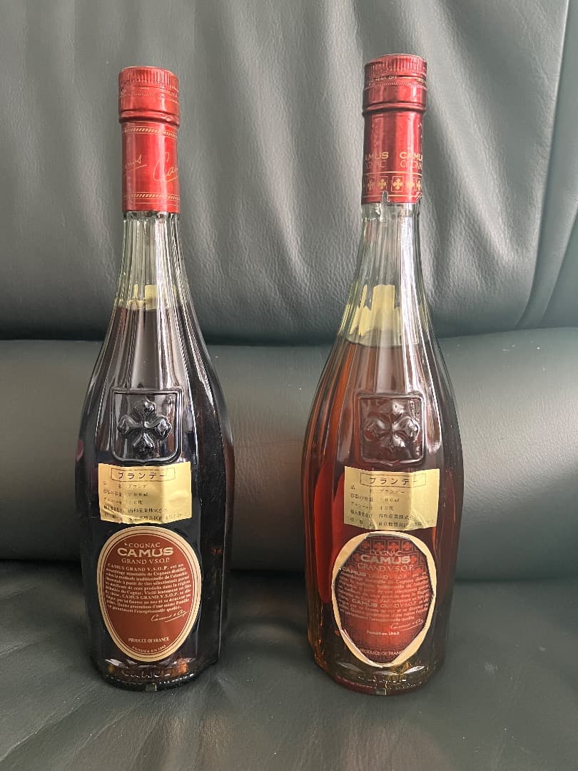 CAMUS GRAND VSOP カミュ グランド VSOP 2本組