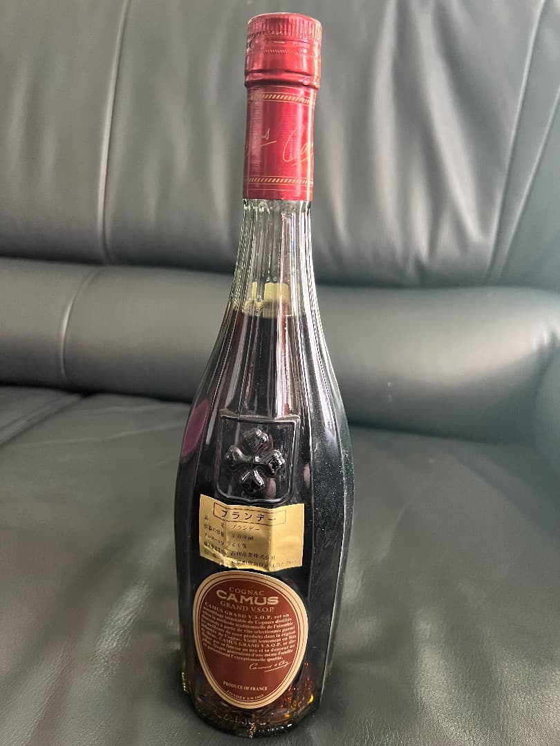 CAMUS GRAND VSOP カミュ グランド VSOP 2本組