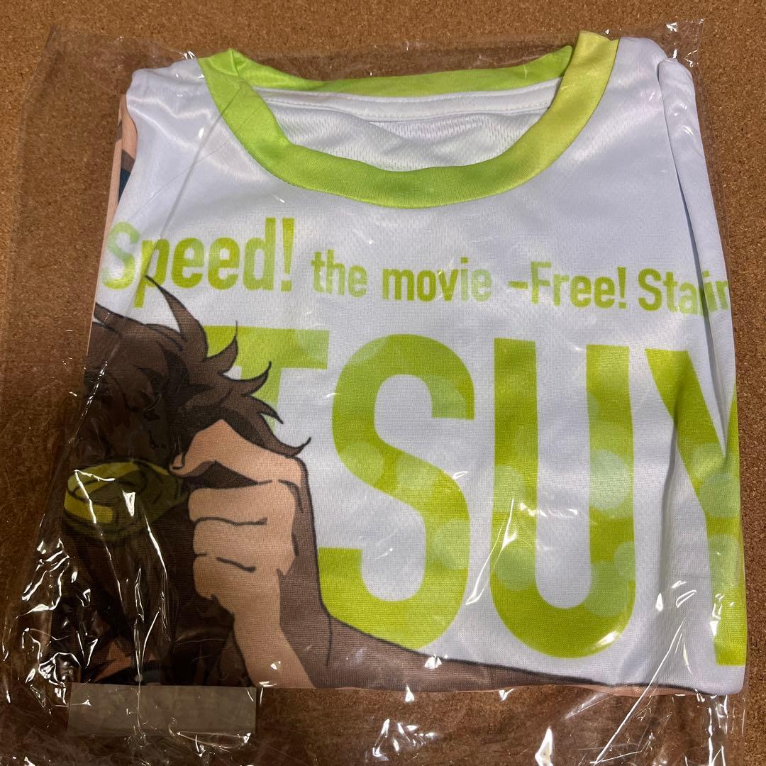 Free 桐嶋夏也 フルグラフィックTシャツ