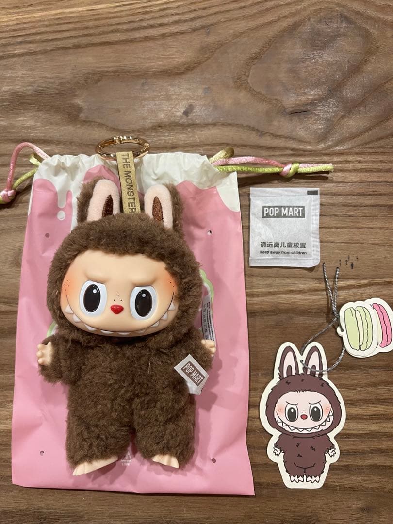 シークレット ラブブ マカロン chestnut cocoa