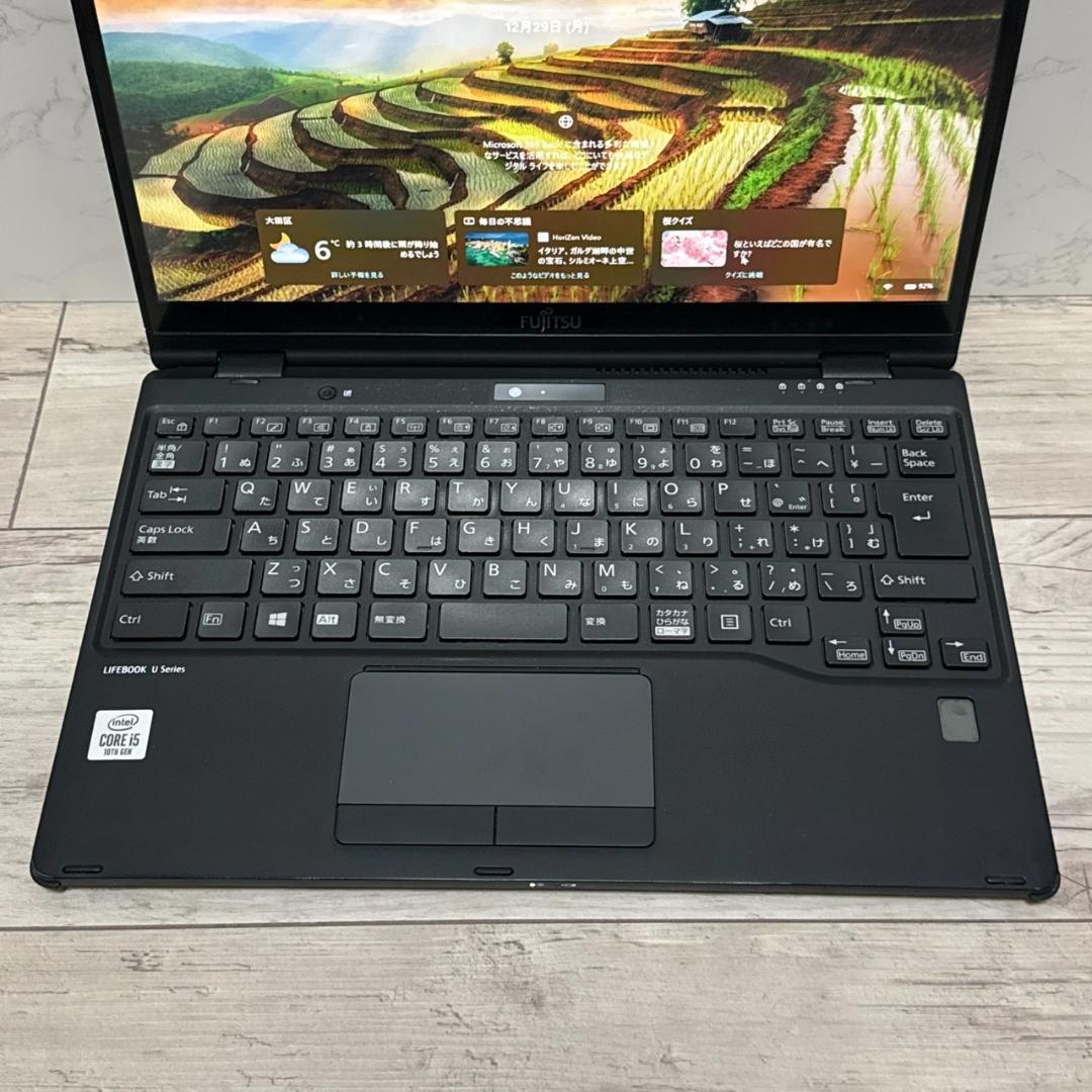 起動◎！FUJITSU LIFEBOOK i5 8GB 256GB タブレット