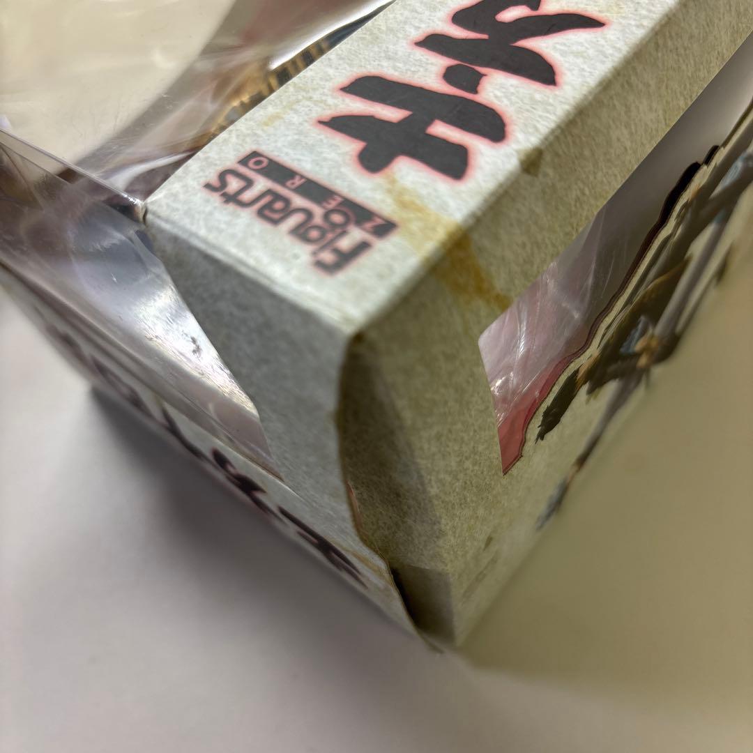 フィギュアーツZERO 坂田銀時 土方十四郎 銀魂　フィギュア 初回特典付き