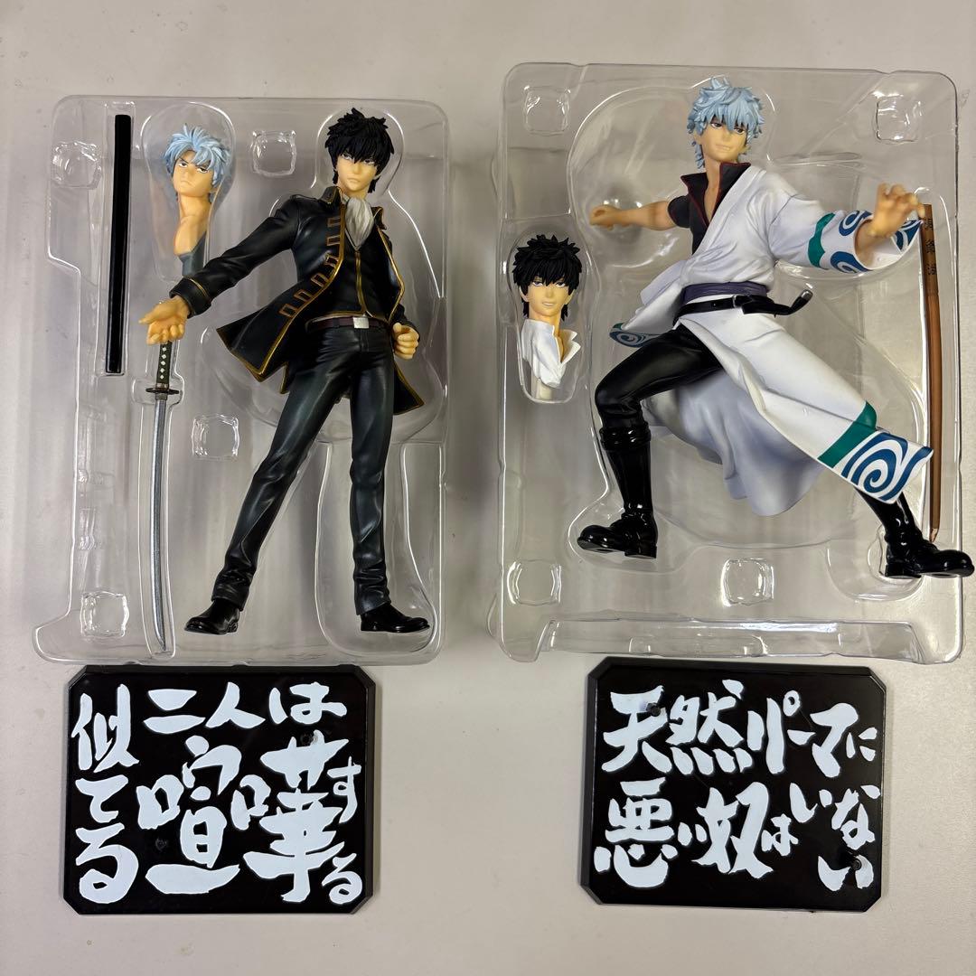 フィギュアーツZERO 坂田銀時 土方十四郎 銀魂　フィギュア 初回特典付き