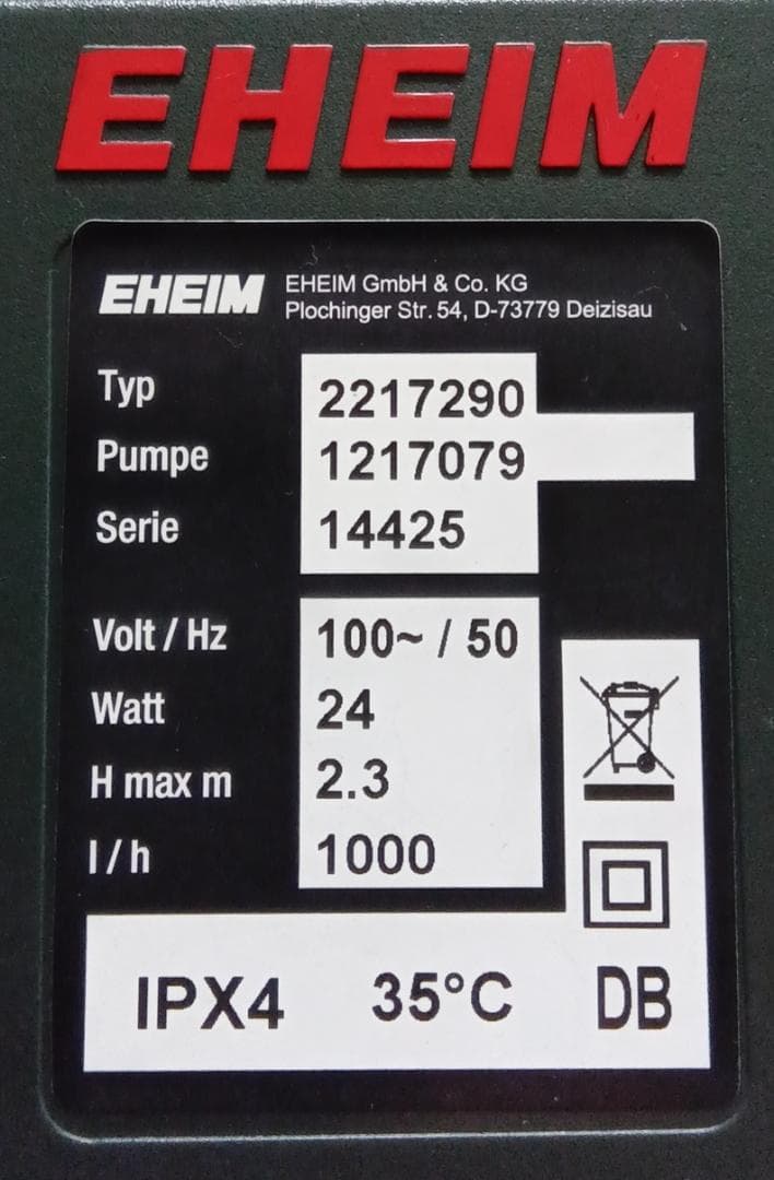 EHEIMクラシックフィルター2217-NEW　東日本用50Hz