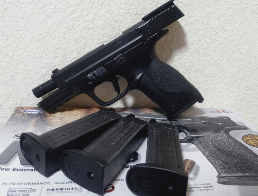 東京マルイ　ガスブローバックガン　M＆P9