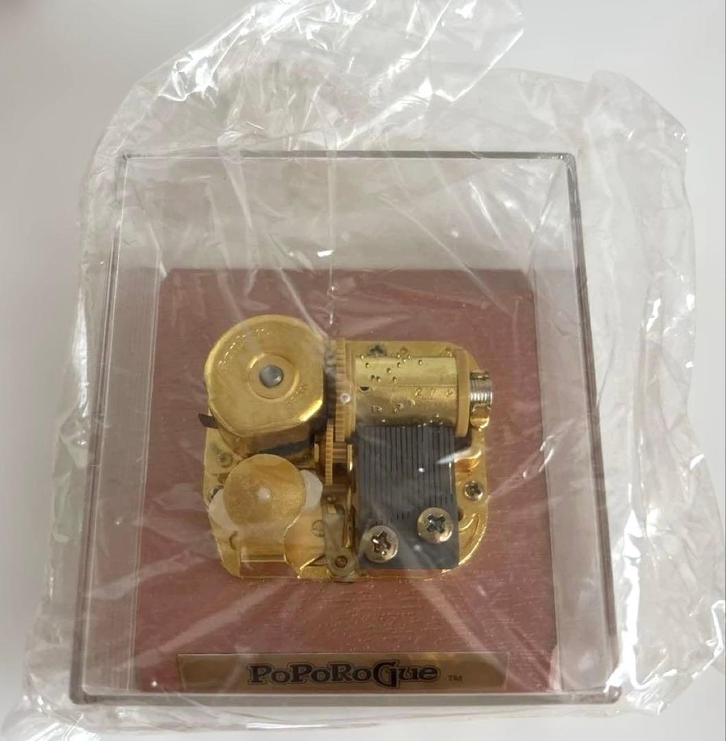 【新品・未使用】POPOROGUE ポポローグ 特製オルゴール★購入者抽選特典