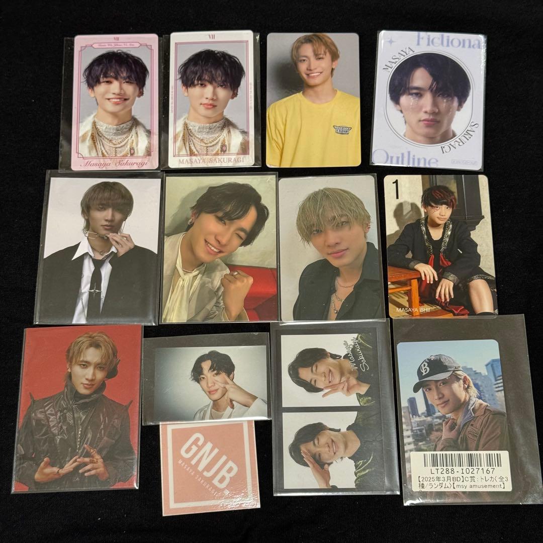 原因は自分にある。 げんじぶ 桜木雅哉 トレカ まとめ売り⑥