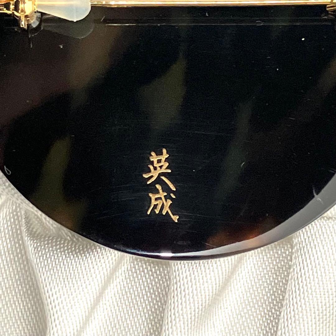 英成 作 べっこう 彪 ブローチ ヒョウ べっ甲 作家 箱入 美品