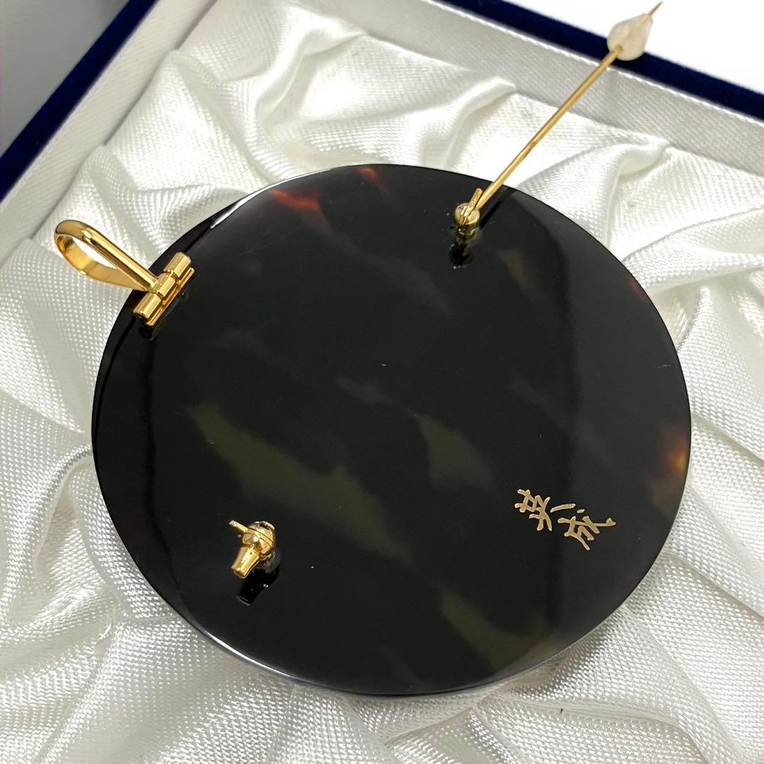 英成 作 べっこう 彪 ブローチ ヒョウ べっ甲 作家 箱入 美品