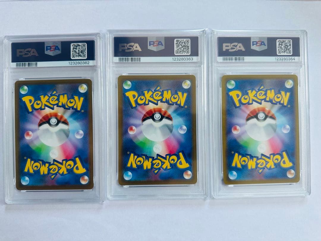 ポケモンカード　psa10 サーナイトex sar 進化ライン　3連番