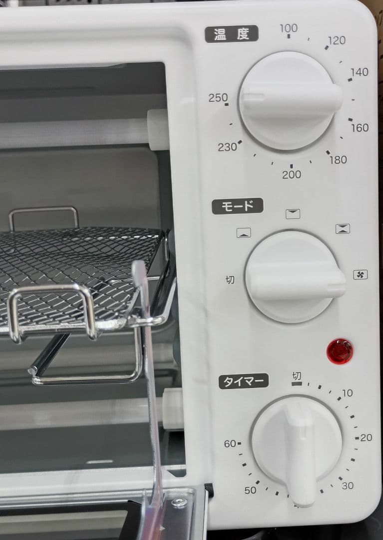 siroca シロカ　　ノンフライ　オーブン　ST-4N231　保証書付き