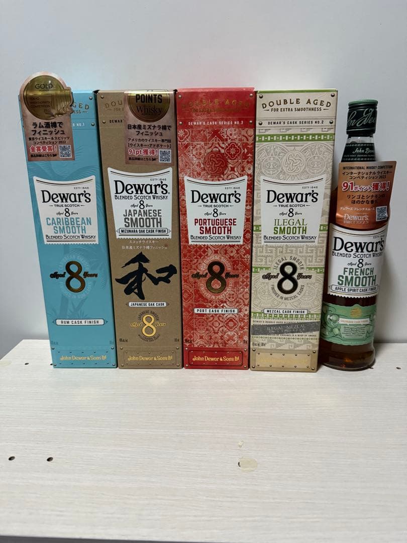 Dewar's 8年熟成ウイスキー 5本セット