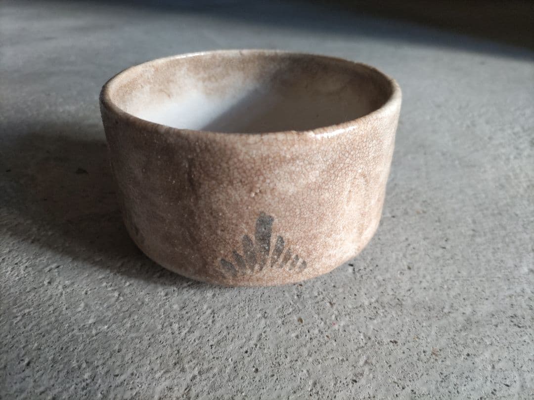 志野　向付　江戸時代