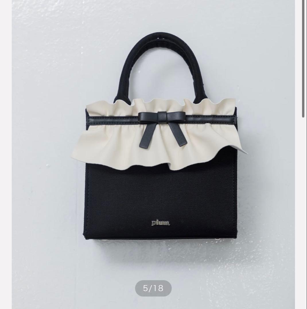 pium フリルリボンスクエアミニトートバッグ