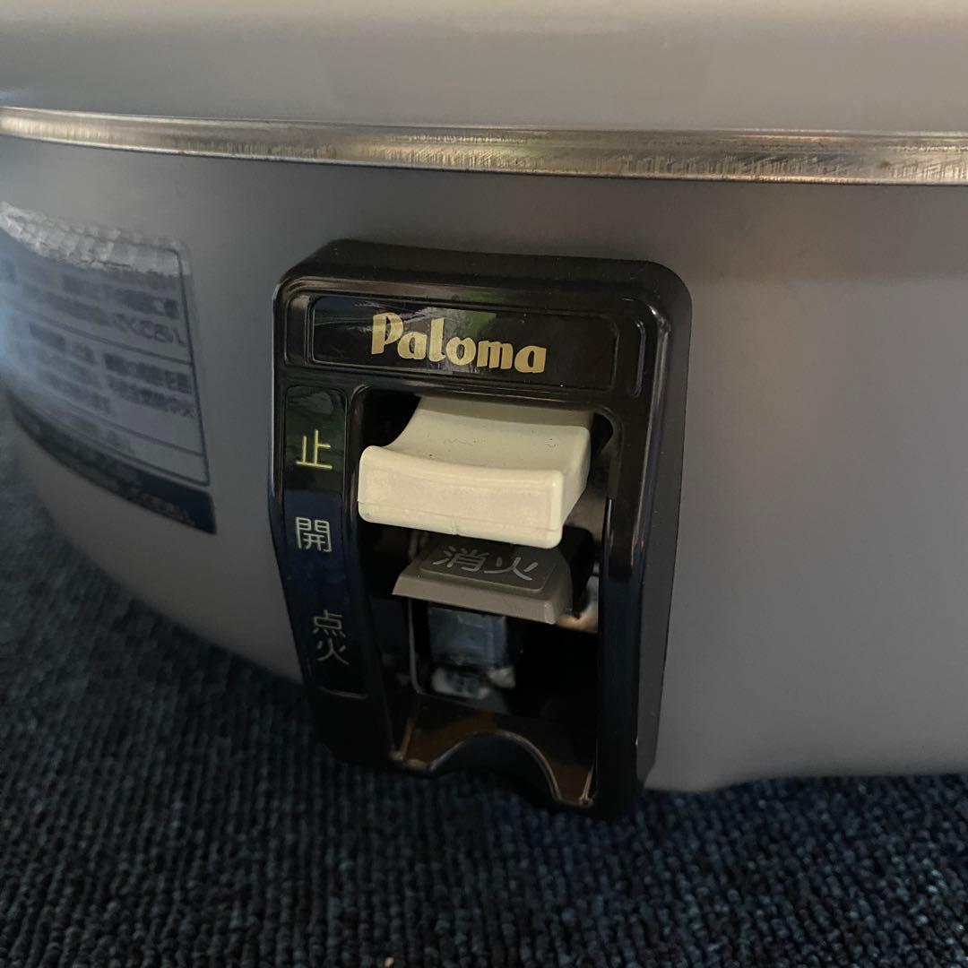 パロマ　業務用ガス炊飯器　5.5升　プロパン（PL）用　PR-101DSS-1