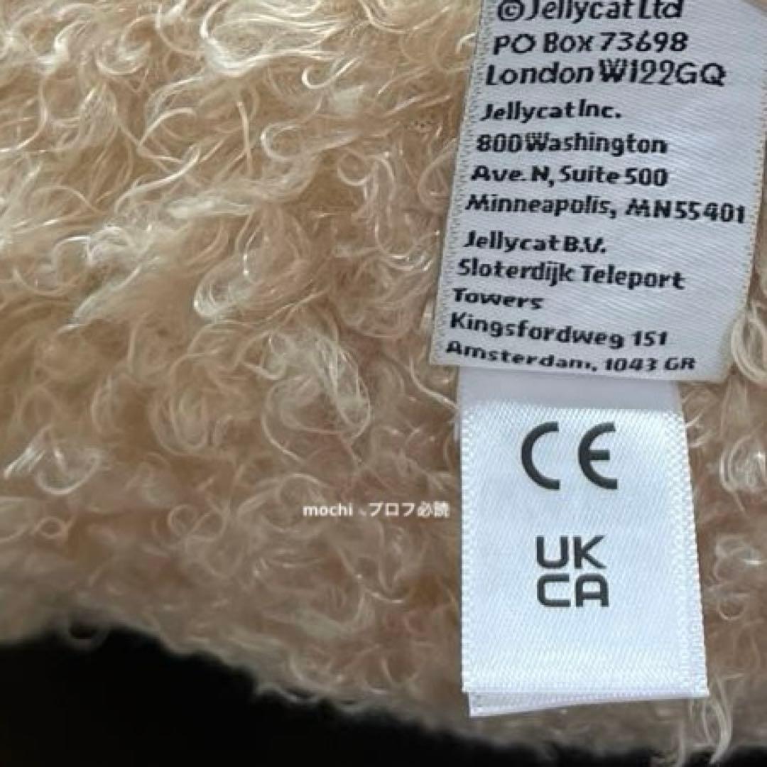  Big Bashful Luxe Bunny Curly 新品