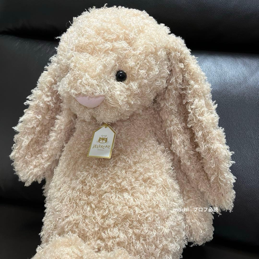  Big Bashful Luxe Bunny Curly 新品