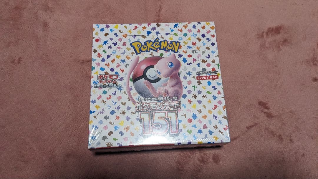 ポケモンカードセット 151・黒炎の支配者・未来の一閃・ナイトワンダラー