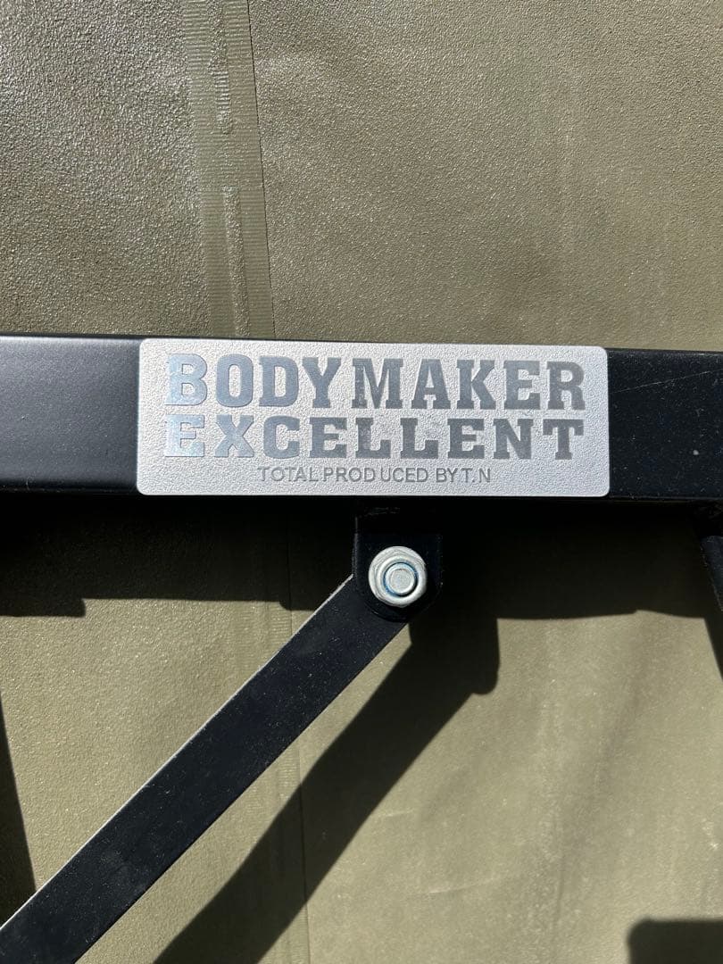 解体済　千葉県市川市引き取り　ボディメーカー】サンドバッグ、ファイティンスタンド